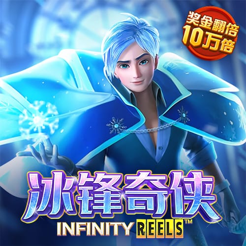 8868体育官方版最新版