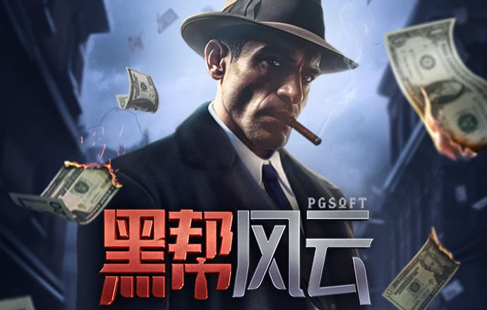 天博tb体育综合