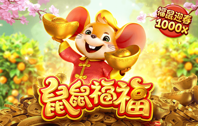 澳门今晚必中一肖一码准确9995