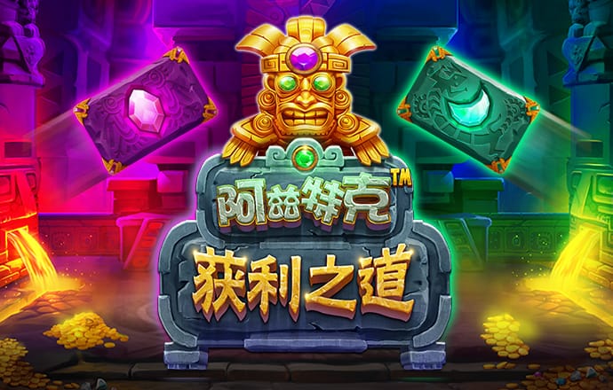 港澳宝典官网入口地址