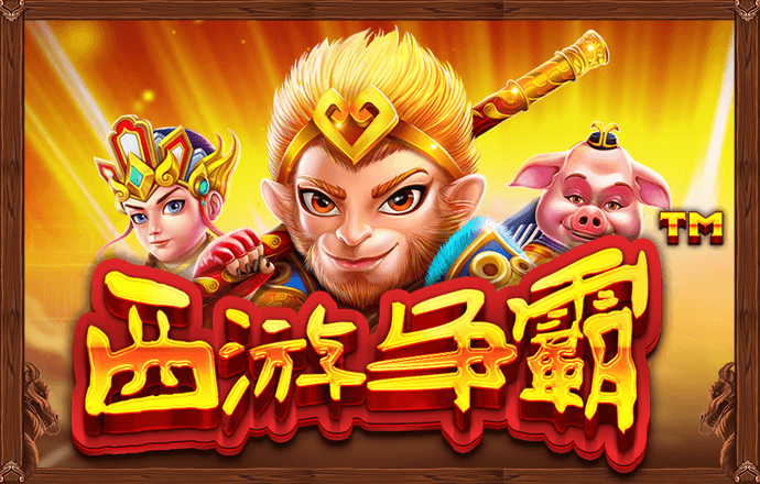 江南官方全站app在线登录