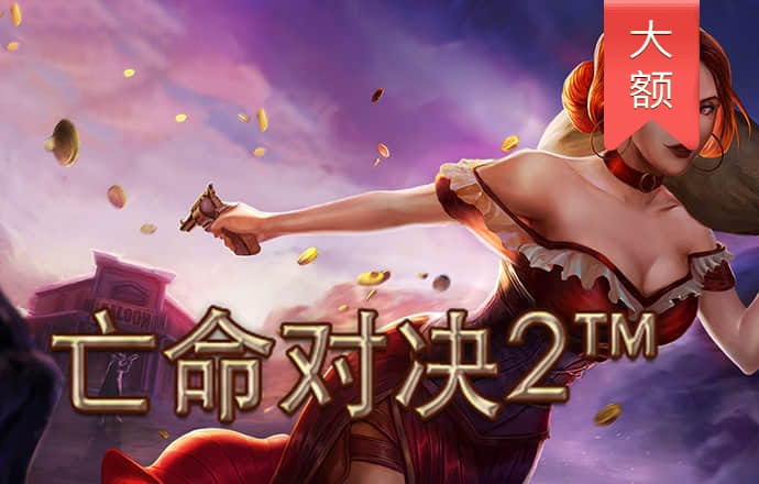 贝博体育官方app下载安卓