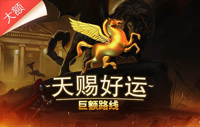 九游体育官网入口官网