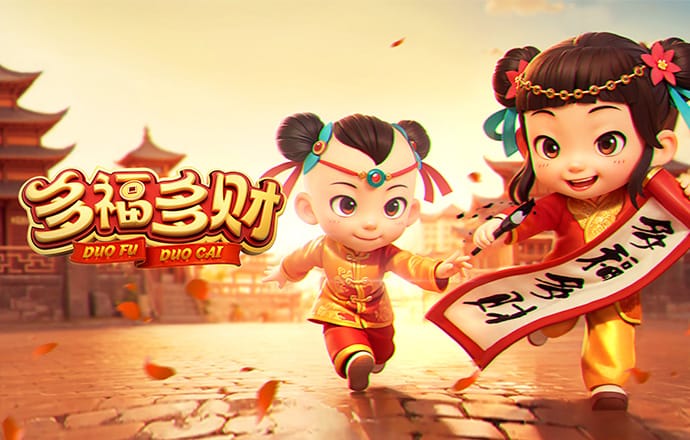 澳门六合彩永久资料链接