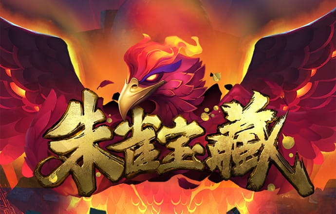 博万体育app下载安装
