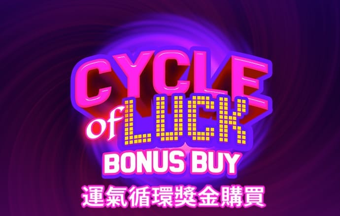 2024白菜网址官网大全